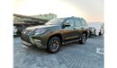 لكزس GX 460 Premier 4.6L Lexus GX460 - 2022 - Green