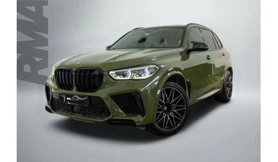 BMW X5M Competition 4.4L