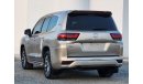 Toyota Land Cruiser GX.R V6 upgrade 2022