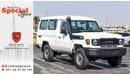 Toyota Land Cruiser Hard Top Toyota Land Cruiser | LC78 T/DSL | Hard Top | 2024 (Export)