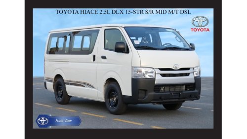 Toyota Hiace TOYOTA HIACE 2.5L DLX 15-STR SR MID MT DSL 2024 Model Year Export Only