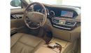 Mercedes-Benz S 350 V6 3.5L-6CYL EXCELLENT CONDITION