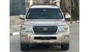 Toyota Land Cruiser GXR 4.0L (271 HP) AWD