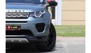 Land Rover Discovery Sport 6