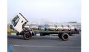 Mitsubishi Canter Fuso 2024 4.2L M/T 4x2 Diesel Long Chassis 6 Ton | 100L Fuel Tank