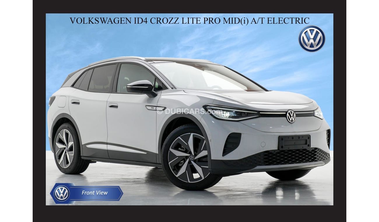 فولكس واجن ID.4 VOLKSWAGEN ID4 CROZZ LITE PRO MID(i) A/T ELECTRIC 2023 MODEL YEAR EXPORT ONLY