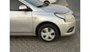 Nissan Sunny S 1.5L