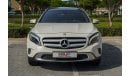 مرسيدس بنز GLA 250 Std 2016 Mercedes-Benz GLA250 4MATIC