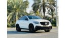 Mercedes-Benz GLE 63 AMG MERCEDES GLE63S COUPE KIT BRABUS ORIGINAL MODEL 2017 GCC SPACE