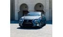 Lexus GS350 F-Sport 3.5L