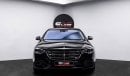 مرسيدس بنز S 580 4MATIC 2024 - GCC - Under Warranty and Service Contract