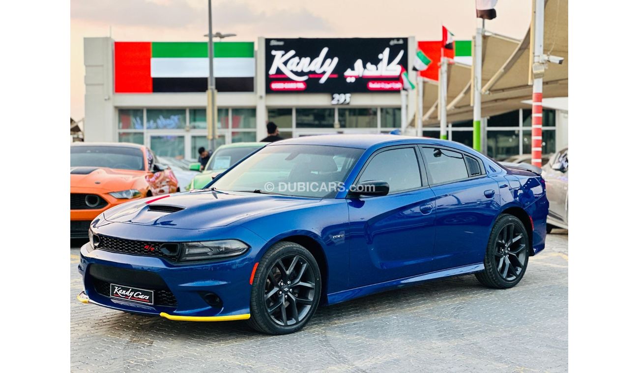 Dodge Charger 5.7L R/T | Monthly AED 1320/- | 0% DP | Super Track Pak | Fog Lights | Cruise Control | # 98308