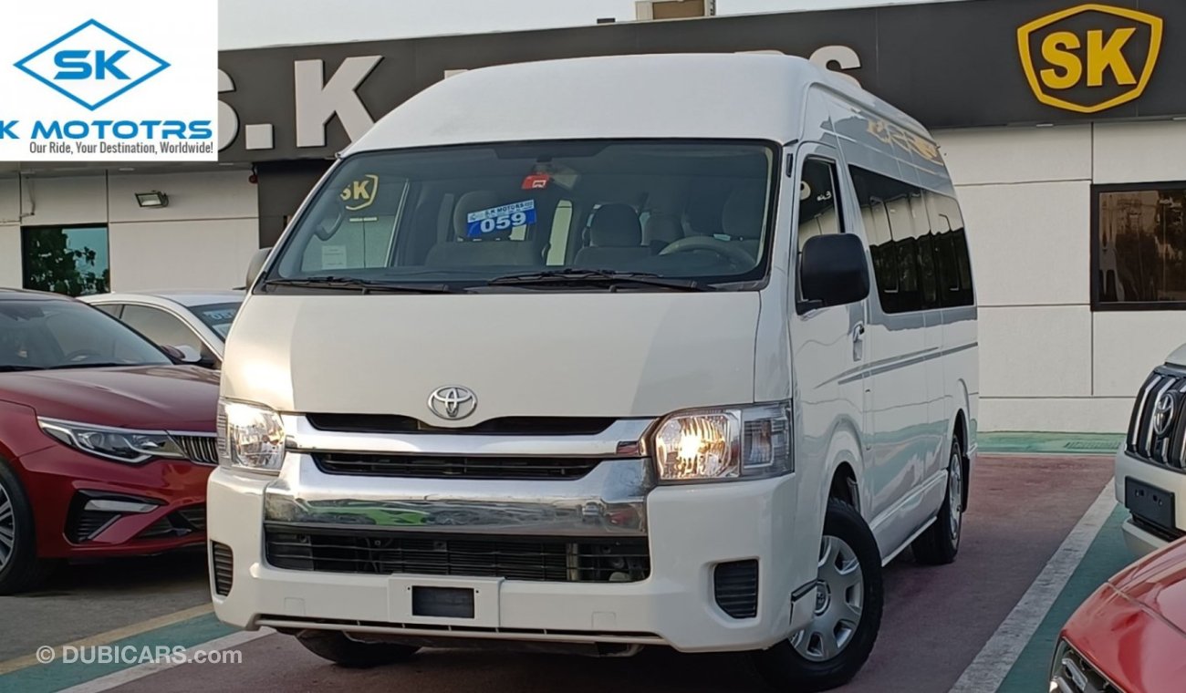 تويوتا هاياس V4 / 2.7L /  Manual Gear Box / 15 SEATS / HIGH - ROOF (LOT # 55191)