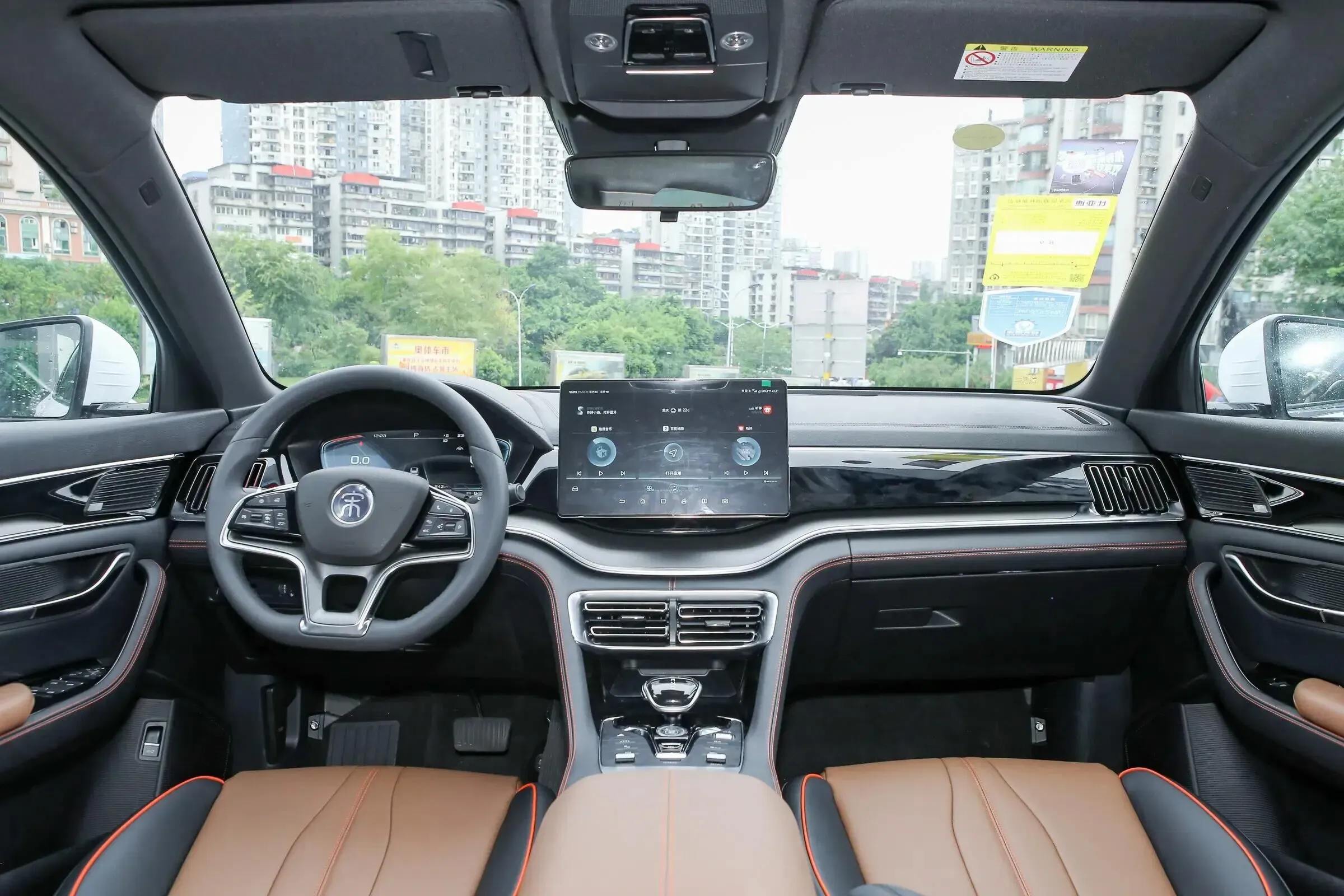 BYD Song Plus interior - Cockpit