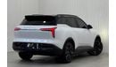 Rabdan One *Brand New* 2023 Rabdan R150, Full Options, Delivery Kms, GCC