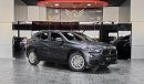 BMW X2 AED 1,150 P.M | 2020 BMW X2 SDRIVE 20i | UNDER WARRANTY | GCC | FULL PANORAMIC VIEW