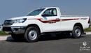 Toyota Hilux GL.S | 2.7L VVT-i Petrol | 4WD | Rear Camera | Diff Lock