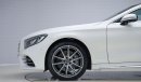 مرسيدس بنز S 450 Coupe 4Matic - 2 Years Approved Warranty - Approved Prepared Vehicle