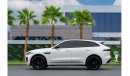 جاكوار F Pace R Dynamic  | 5,581 P.M  | 0% Downpayment | Brand New!