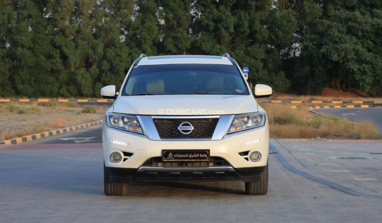 Nissan Pathfinder SV