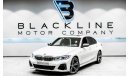 بي أم دبليو M340i 2022 BMW M340i, 2027 BMW Warranty + Service Contract, Low KMs, GCC