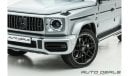 مرسيدس بنز G 63 AMG Double Night Package | Extremely Low Mileage - Perfect Condition | 4.0L V8