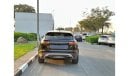 Land Rover Range Rover Velar P300 R-Dynamic