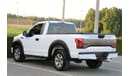 Ford F 150 Ford F150 XL 2016 import perfect condition