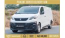 بيجو إكسبرت 2022 | PEUGEOT EXPERT | DELIVERY VAN | PARKING SENSORS CRUISE CONTROL | P02013