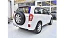 Chery Tiggo EXCELLENT DEAL for our Chery Tiggo 3 ( 2014 Model ) in White Color GCC Specs