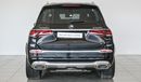 Mercedes-Benz GLS600 Maybach