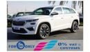 Skoda Kodiaq Skoda Kodiaq 1.4L Gcc 7-Seaters