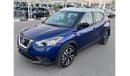 نيسان كيكس Nissan Kicks model 2019, customs papers No. 2, in very good condition