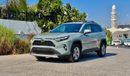 Toyota RAV4 PREMIUM CONDITION | LHD | 2023 | 2.5L PETROL | AWD | REAR VIEW CAMERA