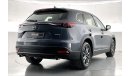 مازدا CX9 GT | ضمان مجاني لمدة عام | 0 دفعة أولى