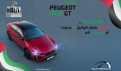 بيجو 408 GT 1.6 TURBO FWD , GCC , 0Km , With 6 Years or 200K KM Warranty @ Official Dealer