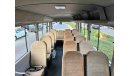 Toyota Coaster DIESEL/ V6 1HZ ENGINE/ 23 SEATER/ LOW MILEAGE/ LOT# 6001217