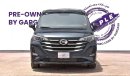 GAC GN6 GE 1.5T | 2023 | Warranty | Service History