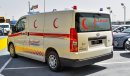 Toyota Hiace TOYOTA HIACE AMBULANCE | 3.5L V6 | 2022