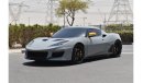 Lotus Evora GT LOTUS EVORA / 2021 / GCC / Under Warranty