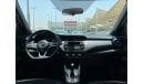 نيسان كيكس S 2020 I 1.6L I Ref#309