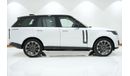 Land Rover Range Rover Autobiography P530 4.4L 2023 BRAND NEW DEALER YEARS WARRANTY EXTRA SPECIAL EDITION ORDER GCC RANGE R