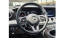 مرسيدس بنز E300 AMG