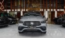 مرسيدس بنز GLE 63 AMG Unleash the Power of AMG in Luxury Form