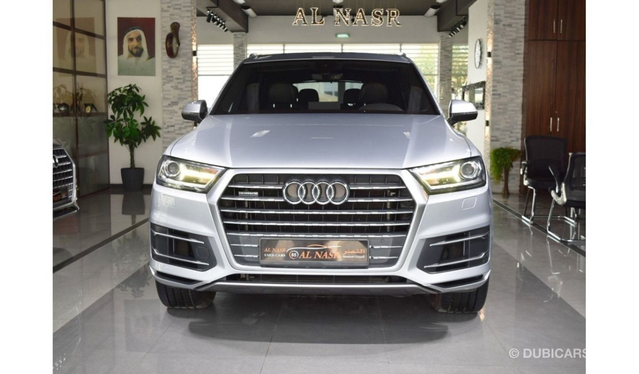 أودي Q7 45 TFSI quattro