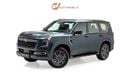 Nissan Patrol SE Platinum City - GCC Spec - With Warranty and Service Contract (Rostamani)