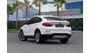 بي أم دبليو X4 xDrive 28i 2.0L | 1,958 P.M  | 0% Downpayment | Agency Service Contract