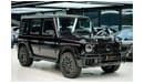 Mercedes-Benz G 63 AMG Mercedes-Benz G 63 | 2025 GCC 0km | Agency Warranty | Double Night Package | 360 View | 22 Inch Rims