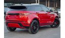 Land Rover Range Rover Evoque P200 R-Dynamic HSE