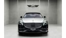 مرسيدس بنز S680 Maybach Maybach s680 Gcc low mileage Full options